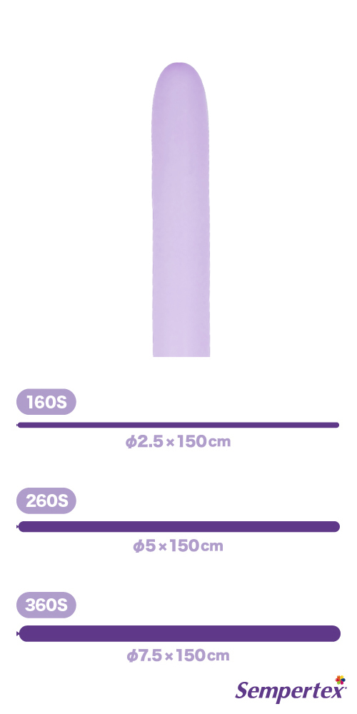 SM260S �ѥ��ƥ�ޥå� �饤��å� SEM15662