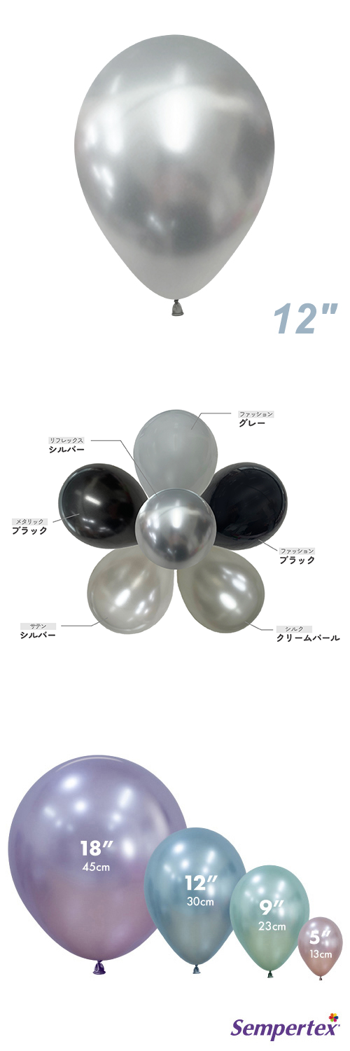 SM12(30cm)ݷ եå С SEM16970