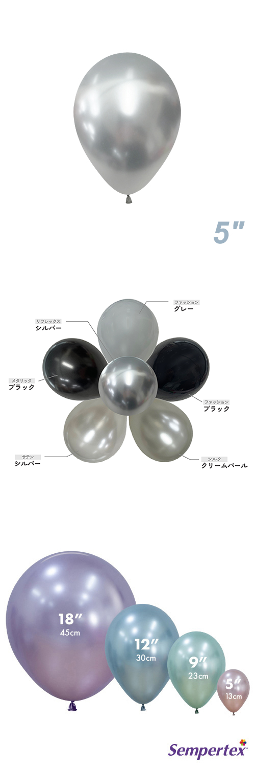 SM5(13cm)ݷ եå С SEM16989