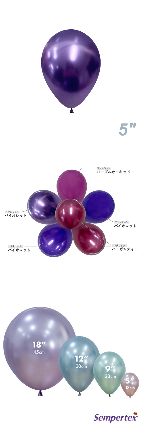 SM5(13cm)ݷ եå Хå SEM16993