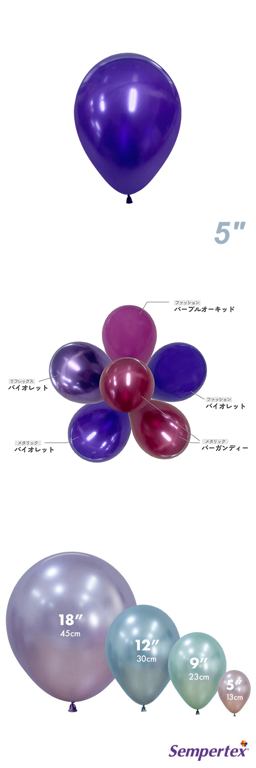 䢣SM5(13cm)ݷ ᥿å Хå SEM20877