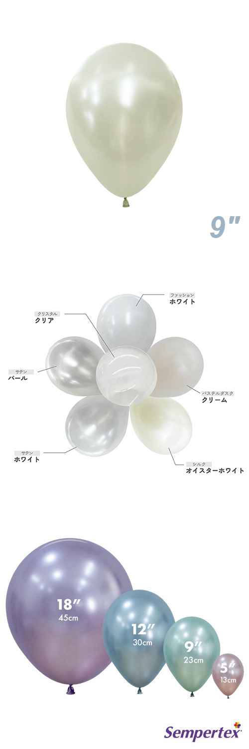 SM9����� ���ƥ� �ۥ磻�� SEM22615