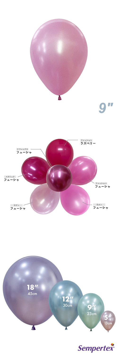 ߸˸¤ꢣSM9 ƥ ե塼 SEM22625