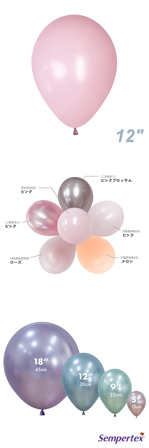 SM12�����(30cm)�ݷ� �ե��å���� �ԥ� SEM23035