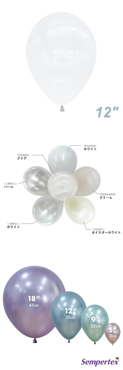 SM12�����(30cm)�ݷ� ���ꥹ���� ���ꥢ SEM23117