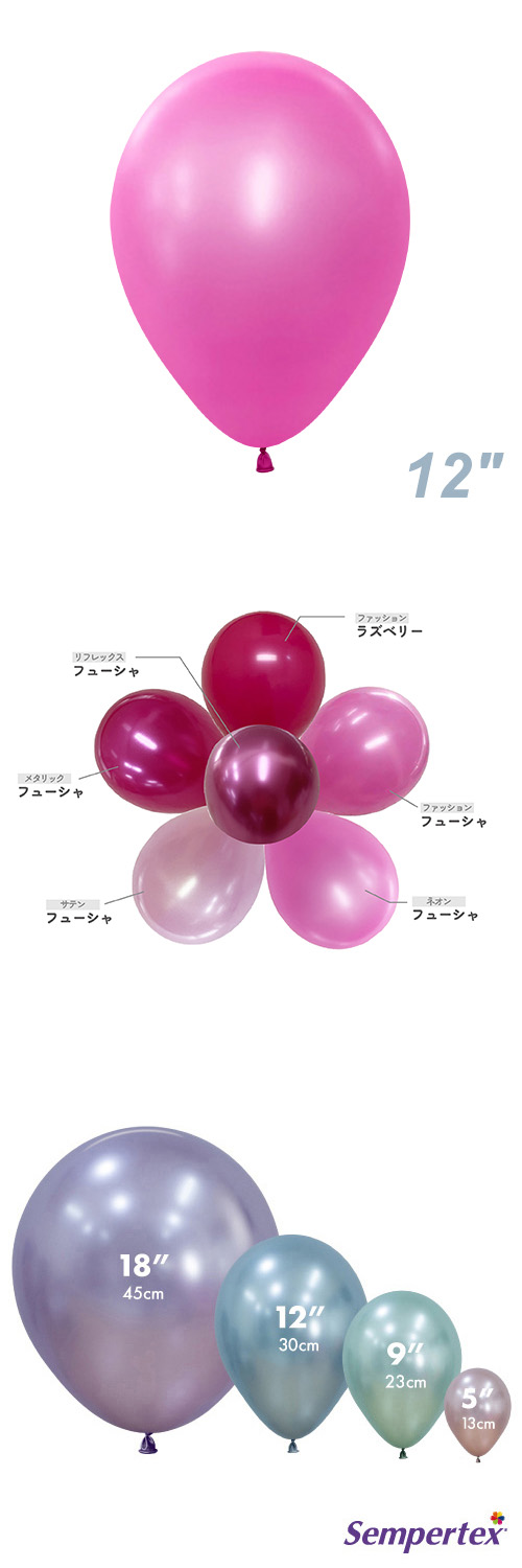 SM12�����(30cm)�ݷ� �ͥ��� �ե塼���� SEM23555