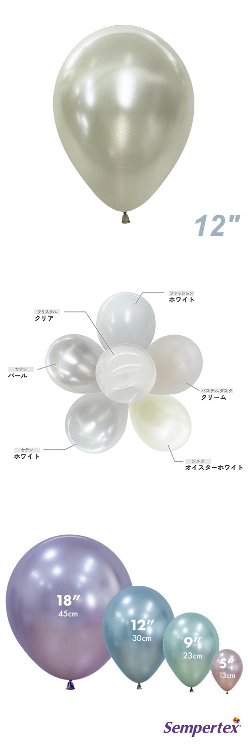 SM12�����(30cm)�ݷ� ���ƥ� �ѡ��� SEM23617