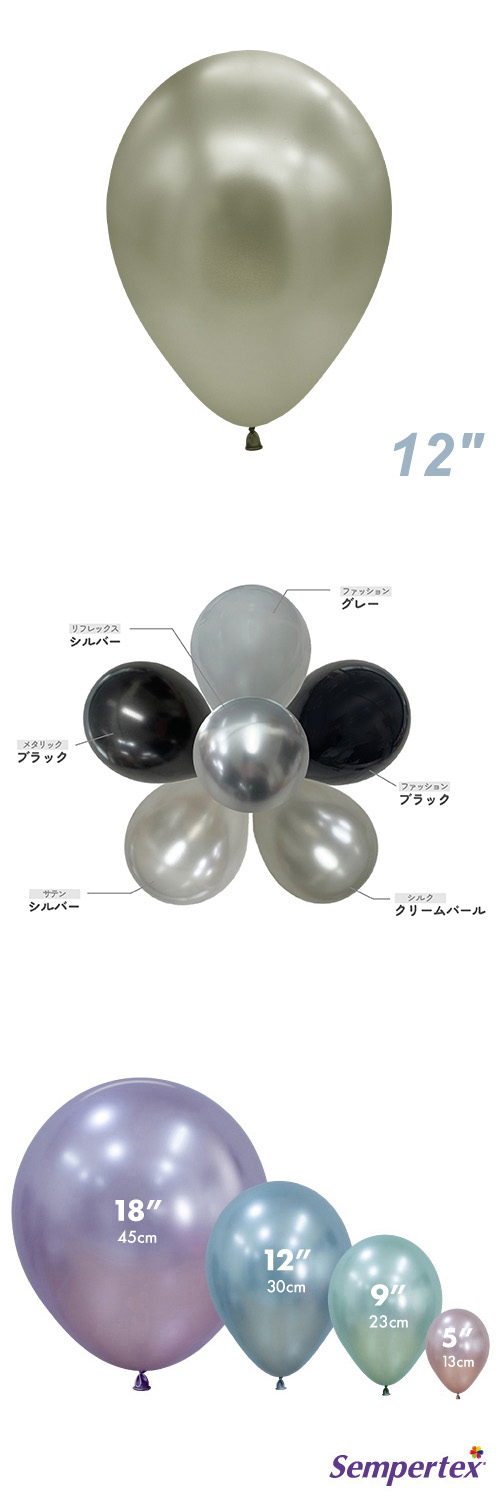 SM12�����(30cm)�ݷ� ���ƥ� ����С� SEM23677