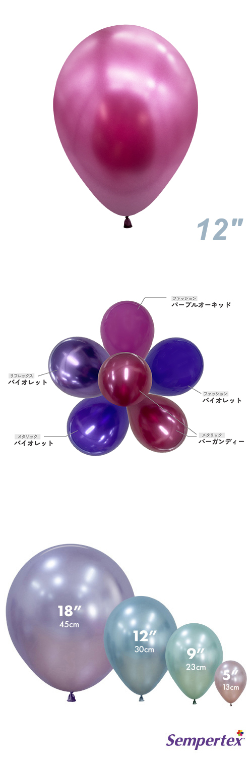 ߸˸¤ꢣSM12(30cm)ݷ ᥿å Сǥ SEM23917