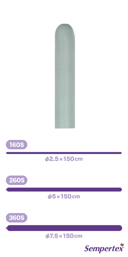 ߸˸¤ꢣSM260S ѥƥ 륰꡼ SEM39551