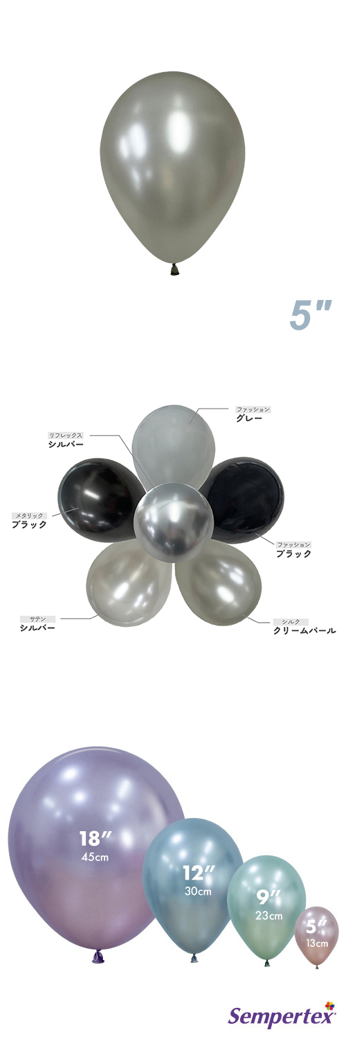 SM5 륯 ꡼ѡ SEM40903