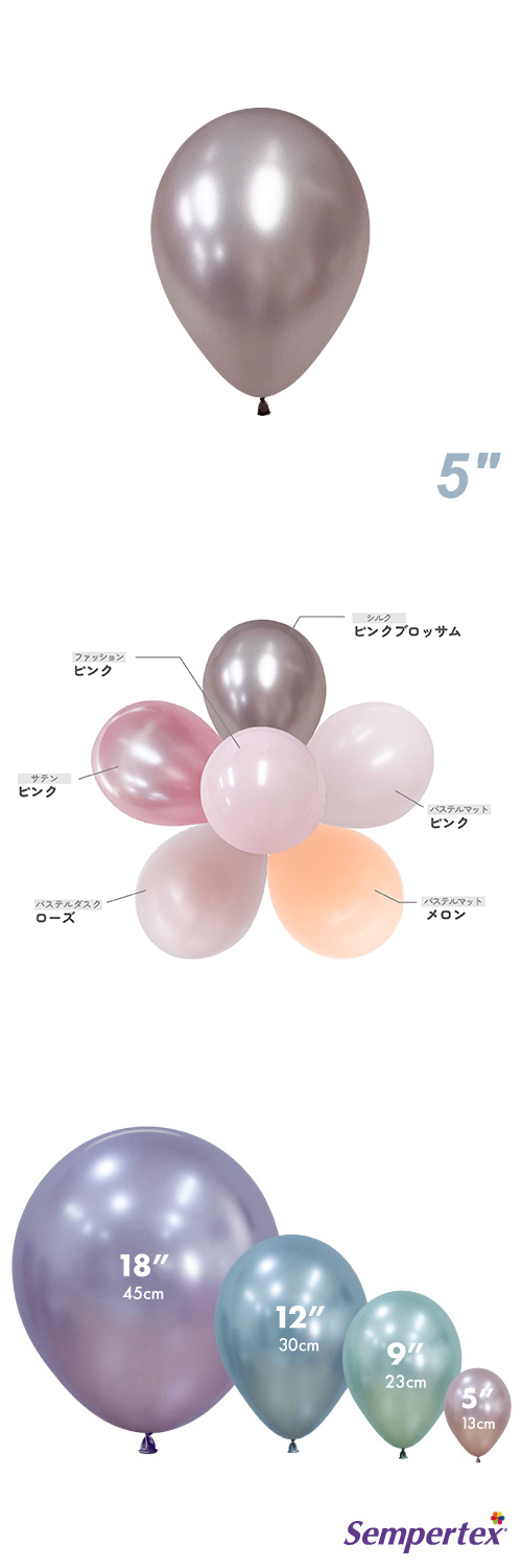 SM5 륯 ԥ󥯥֥å SEM40922