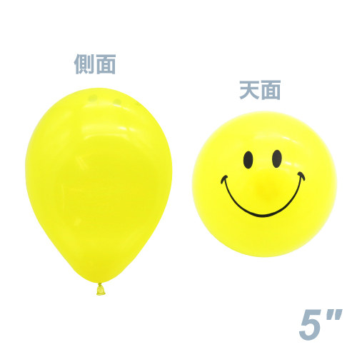 SM5(13cm)ݷ ޥ꡼ȥåץץ SEM41606