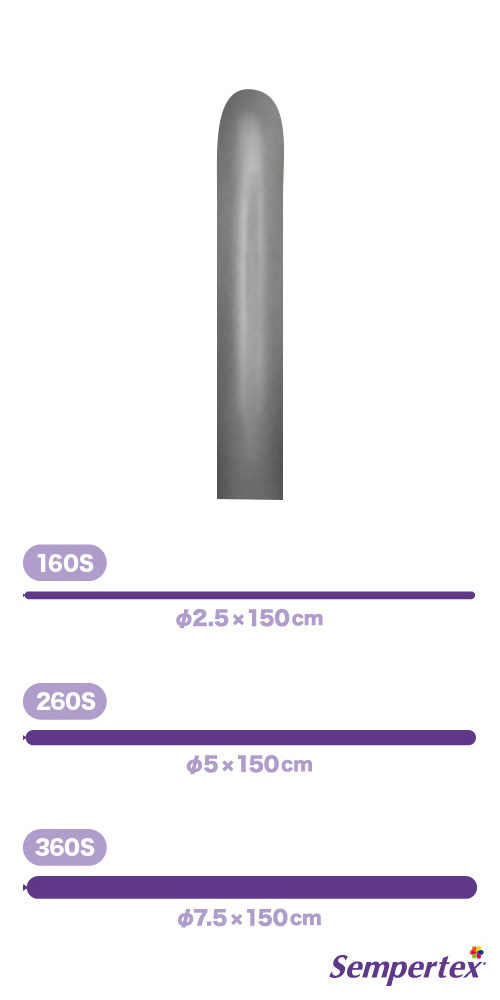 SM260S 륯 ߥåɥʥȥ졼 SEM41840