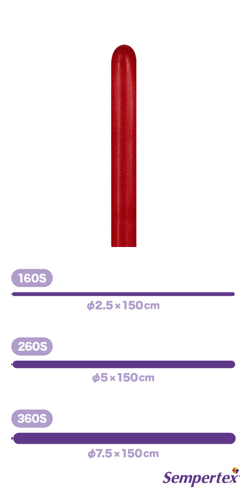 SM160S եå ڥꥢå SEM41924