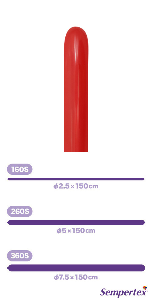 SM260S եå å SEM80127