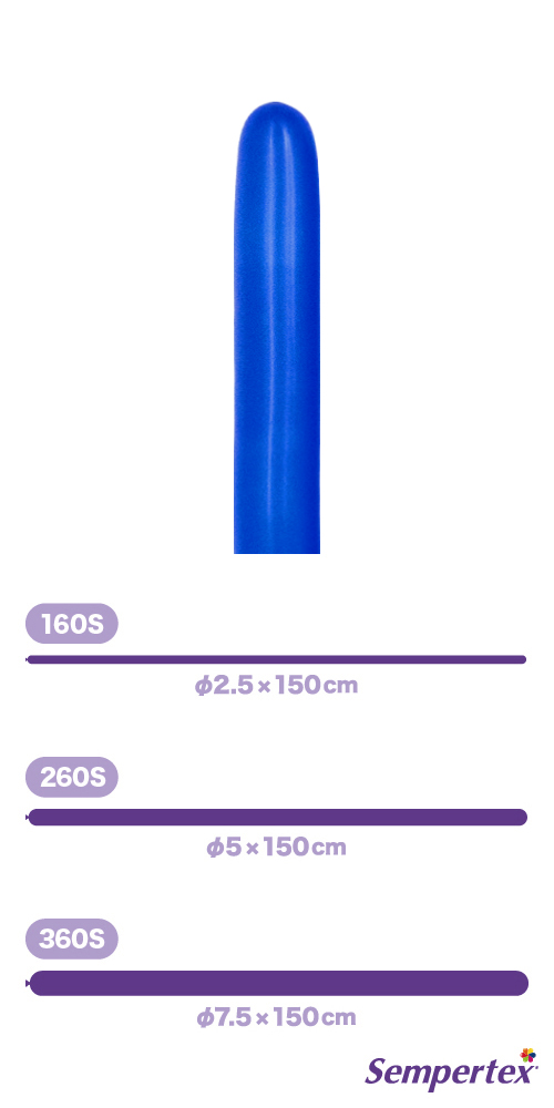 SM260S եå ֥롼 SEM80237