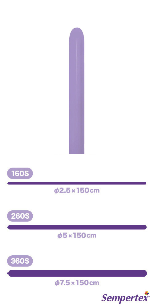 SM160S եå 饤å SEM91077