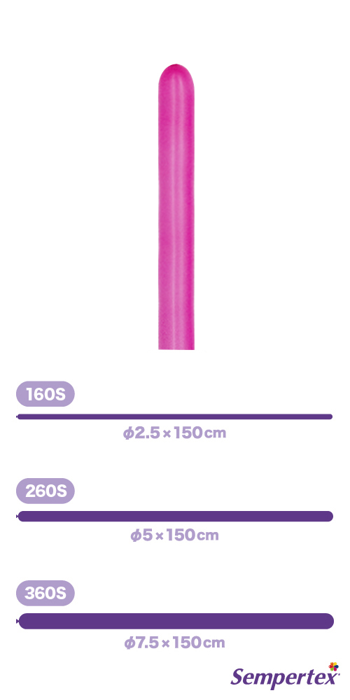 SM160S եå ե塼 SEM91107