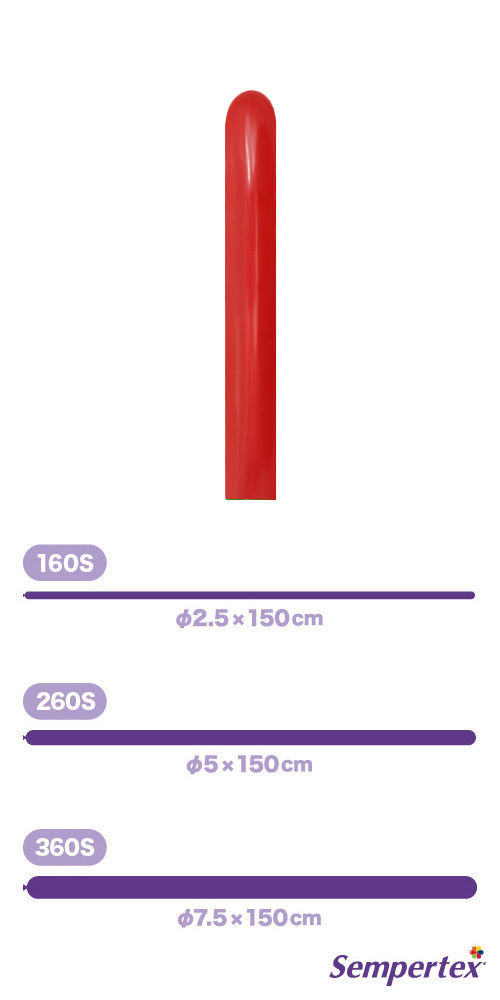 SM160S եå å SEM91127