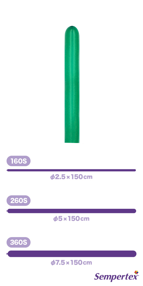 SM160S եå ե쥹ȥ꡼ SEM91247