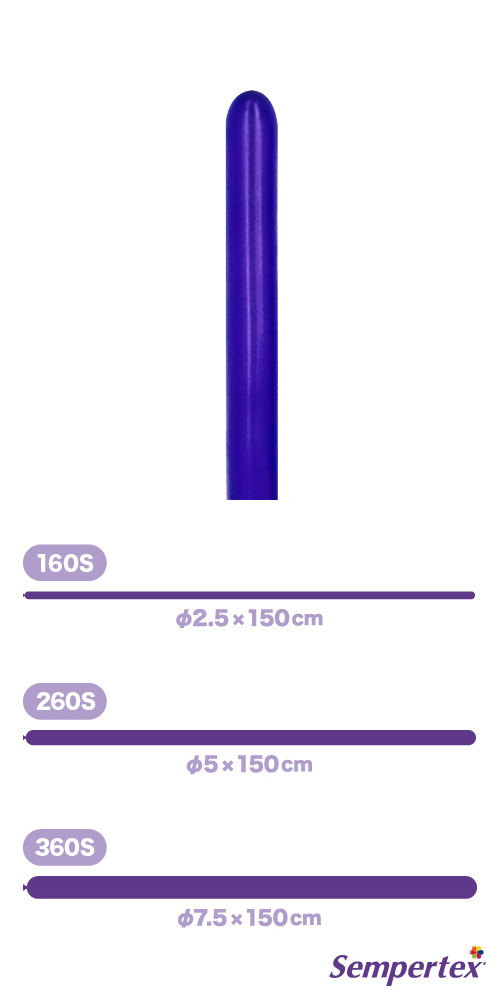 SM160S եå Хå SEM91397