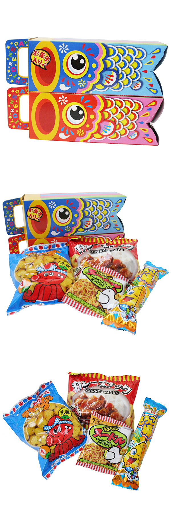 �������䢣��Τܤꤪ���BOX��SGKDA93970