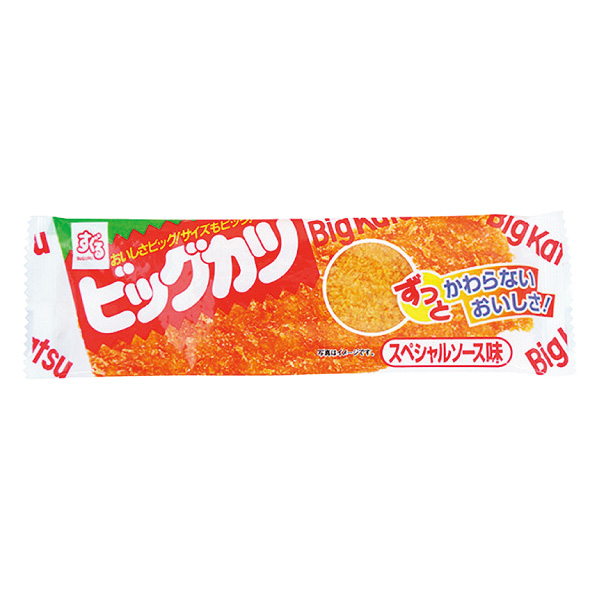 �������䢣SD�ӥå����ġ�SGRDA01519