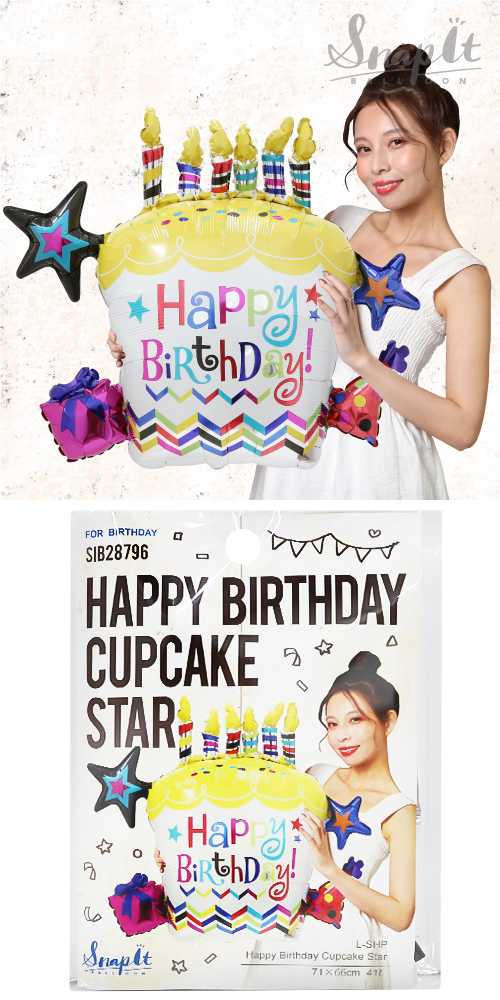 �����䢣���ʥåץ��åȥХ롼�� L-SHP �ϥåԡ��С����ǡ����åץ�������������SIB28796