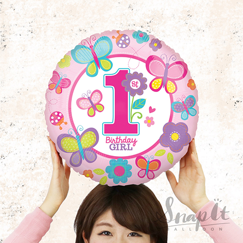 �����䢣���ʥåץ��åȥХ롼�� 17"���������� �С����ǡ� �����롡SIB29803