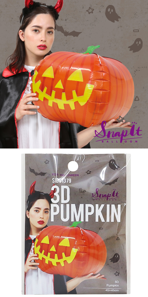 �����䢣���ʥåץ��åȥХ롼��3D�ѥ�ץ���SIB31379