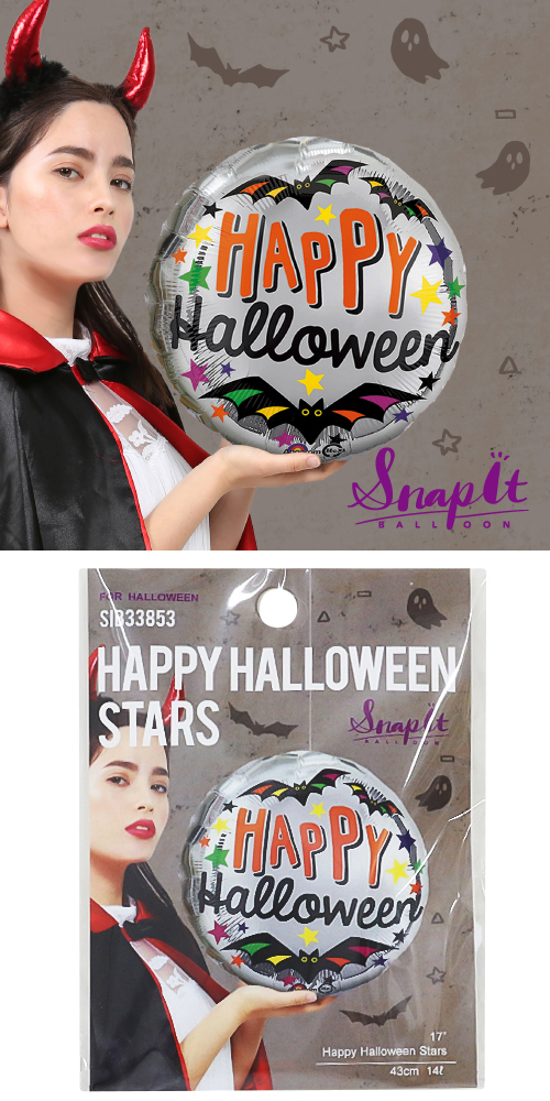 䢣ʥåץåȥХ롼17"ϥåԡϥ󥹥SIB33853