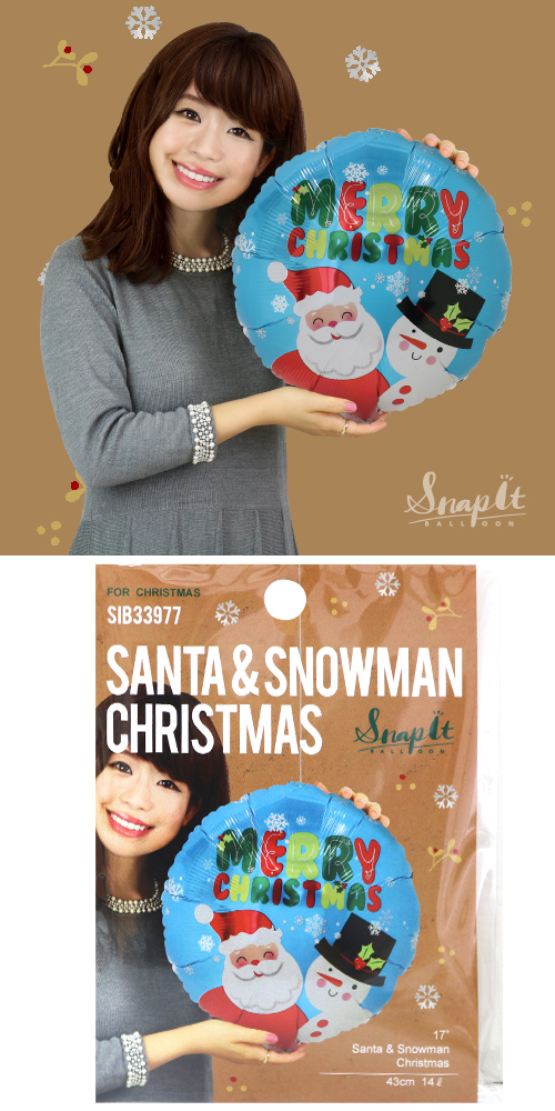 䢣ʥåץåȥХ롼 17 󥿡Ρޥ󥯥ꥹޥSIB33977