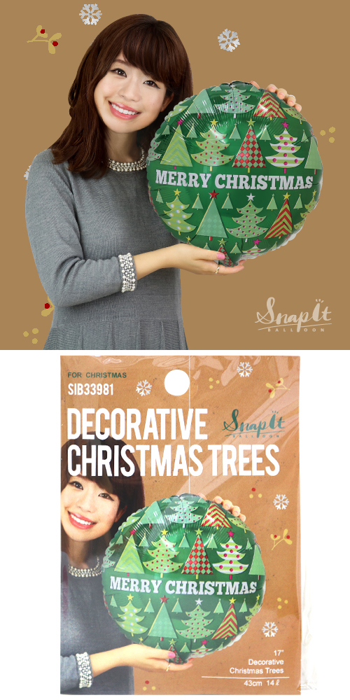 �����䢣���ʥåץ��åȥХ롼�� 17�� �ǥ��쥤�ƥ��֥��ꥹ�ޥ��ĥ꡼����SIB33981