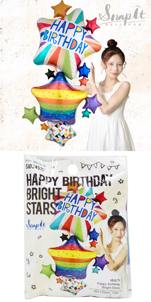 䢣ʥåץåȥХ롼 ޥ ϥåԡСǡ֥饤ȥSIB34575