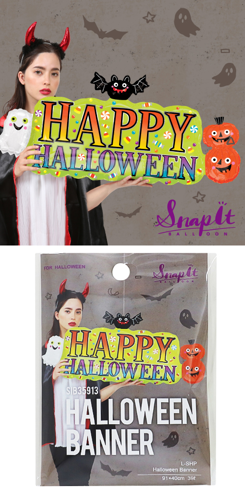 �����䢣���ʥåץ��åȥХ롼��L-SHP���ϥ�������Хʡ���SIB35913