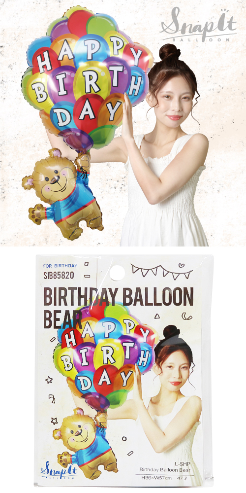 䢣ʥåץåȥХ롼 L-SHP СǡХ롼٥SIB85820