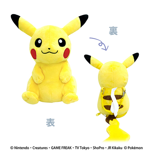 䢣ݥåȥ󥹥ݥåȥƥåޥåȡʥԥ奦 SKJCH04820