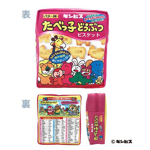 䢣٤ûҤɤ֤ĥޥդݡʥΡޥ SKJCH05195