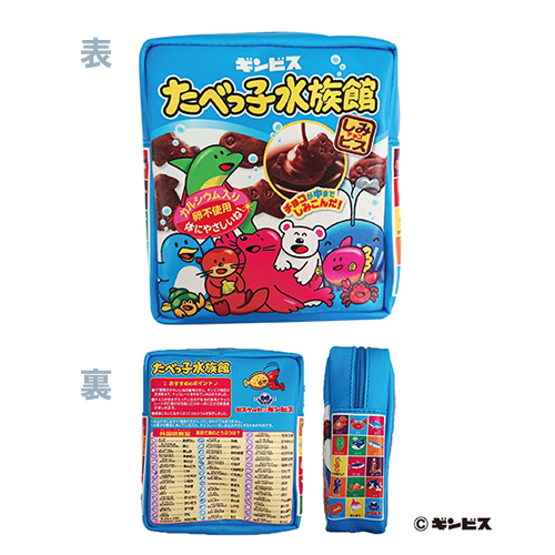 ߸˸¤ꢣ٤ûҤɤ֤ĥޥդݡʿ²ۡ SKJCH05196