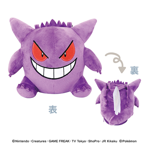 䢣ݥåȥ󥹥ݥåȥƥåޥå(󥬡 SKJCH05381