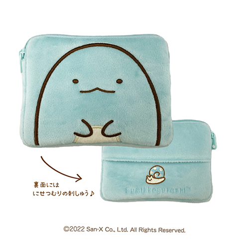 䢣ߥ˥ƥåݡߤå餷ڤȤ SKJCH05877