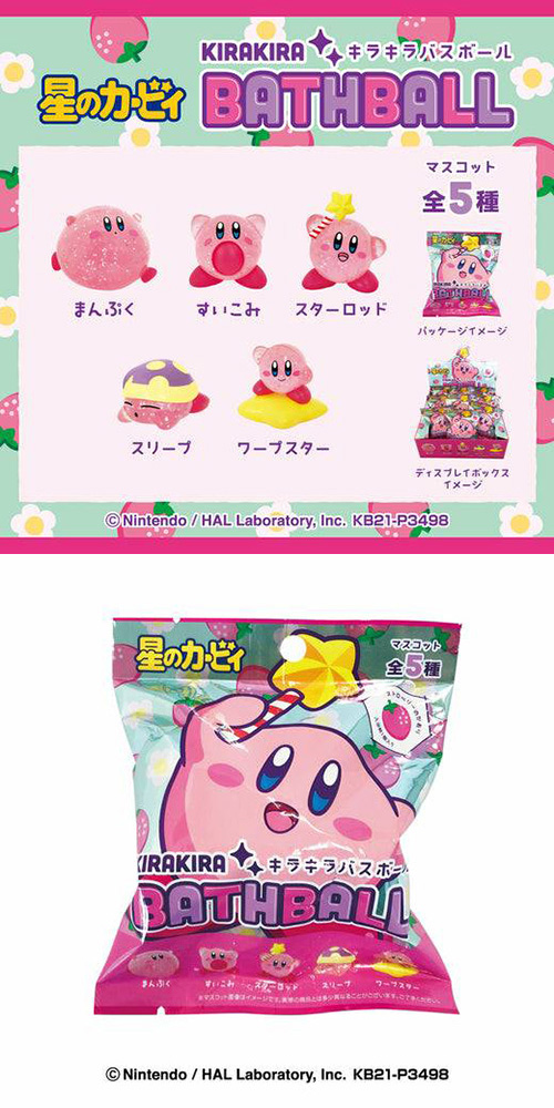 Υӥ饭Хܡ SKJCH06090