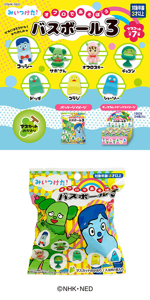 䢣ߤĤХܡ3 SKJCH06093