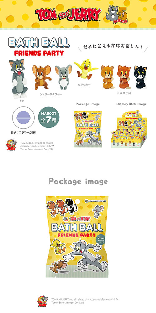 ȥȥ꡼Хܡ(ե󥺡ѡƥ) SKJCH07471