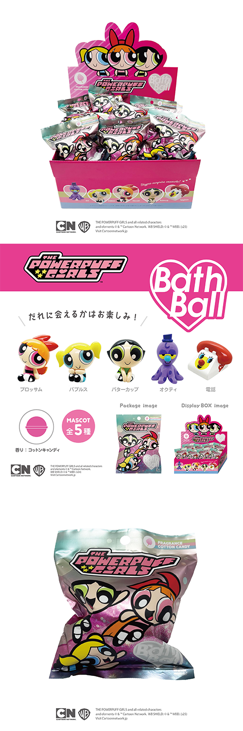 ѥѥե륺Хܡ SKJCH07720