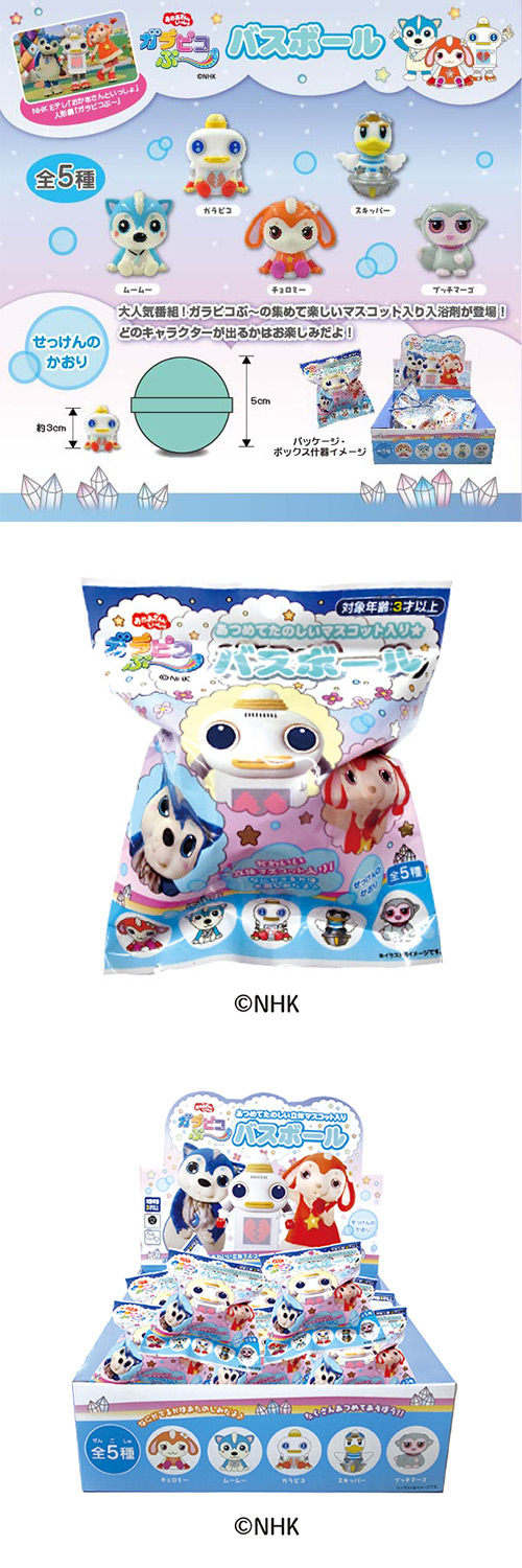 䢣ԥסХܡ SKJZG03662