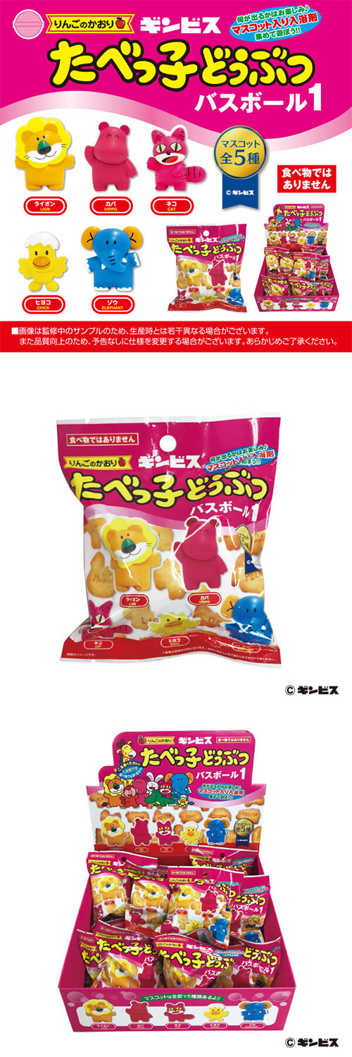 䢣٤ûҤɤ֤ġХܡ1 SKJZG05050