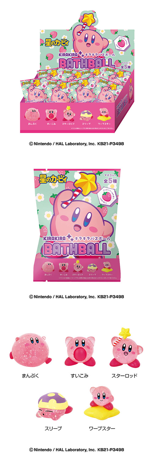 䢣Υӥ饭Хܡ SKJZG05551