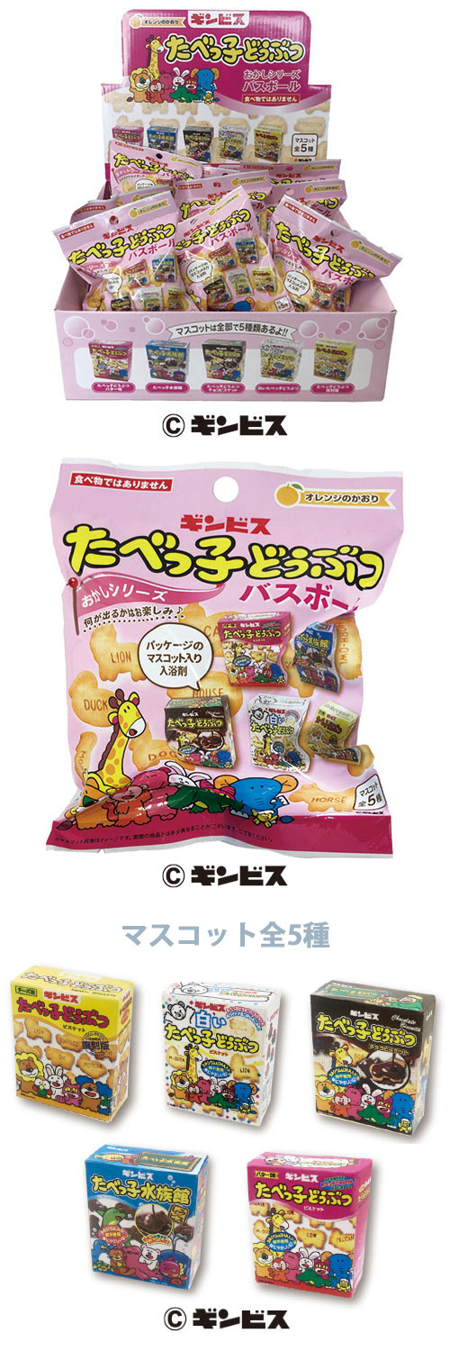 䢣٤ûҤɤ֤Ĥ꡼Хܡ SKJZG05911